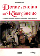 Illustrazioni Interne DONNE E CUCINA NEL RISORGIMENTO di Bruna Bertolo