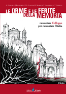 LE ORME E LE FERITE DELLA MEMORIA acquerello 50 x 70